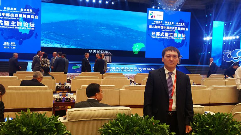 '15 호북성 엑스포 개막식