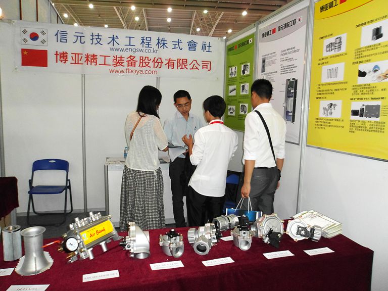 '15 호북성 엑스포 전시회 03