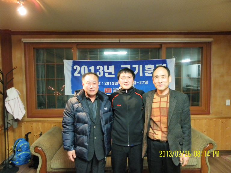 2013년 2월 극기훈련