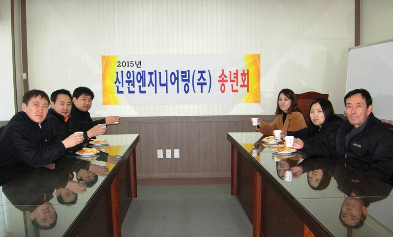 2015.12.31 종무식