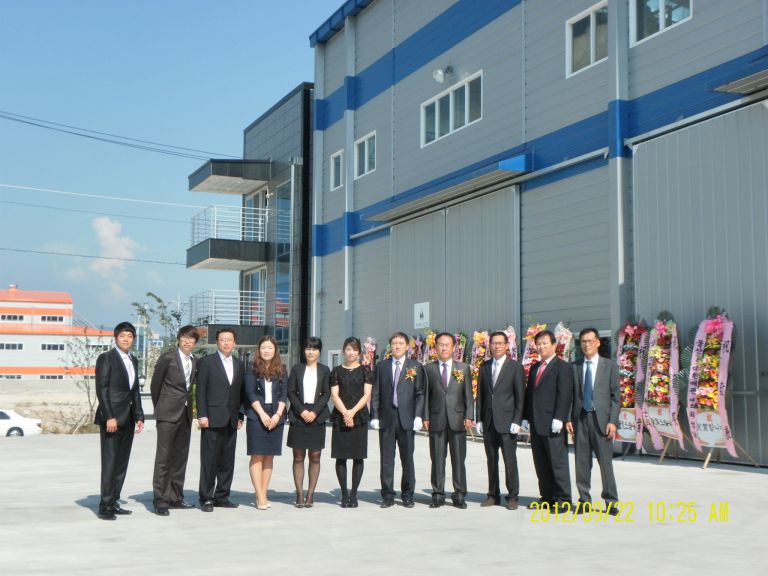 2012년 9월 공장 신축 개업식