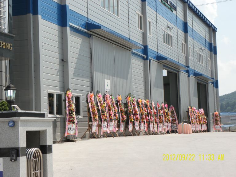 2012년 9월 공장 신축 개업식