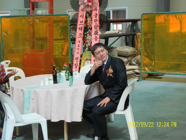 2012년 9월 공장 신축 개업식