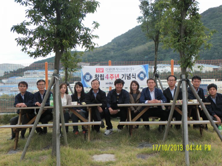 13/10 창립 4주년 기념