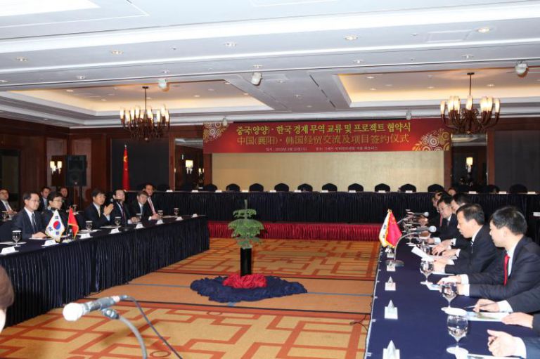 중국호북성 대기오염방지 협약식 