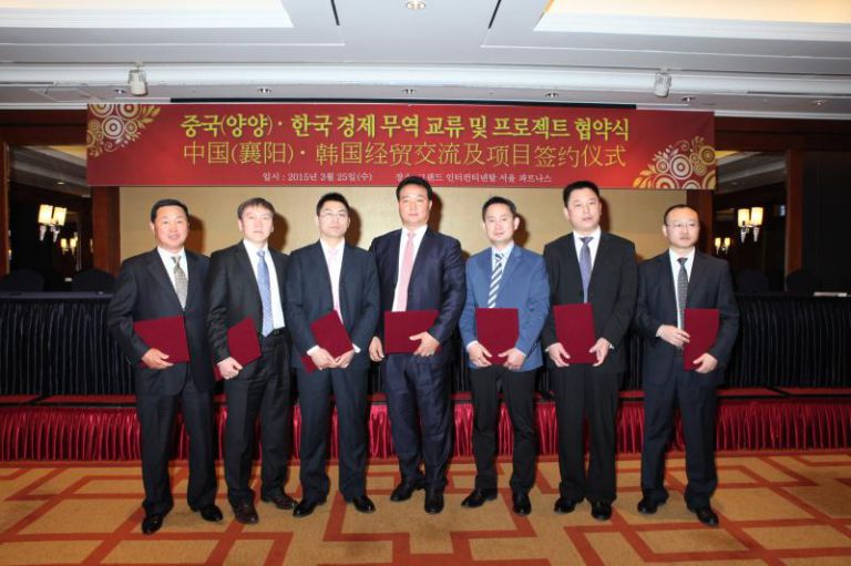 중국호북성 대기오염방지 협약식 