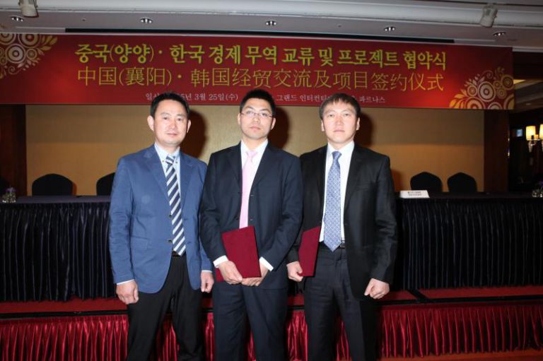 중국호북성 대기오염방지 협약식 